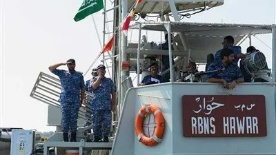 اختتام التمرين البحري الثنائي المختلط 