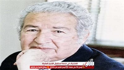 برنامج الاحتفال بمرور ١٠٠ عام على ميلاد إحسان عبد القدوس في سينما زاوية