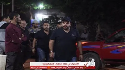 ابطال مسرح مصر في عزاء 