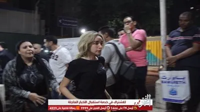 وصول احمد فهمي وهنا الزاهد لعزاء طلعت زكريا (صور)