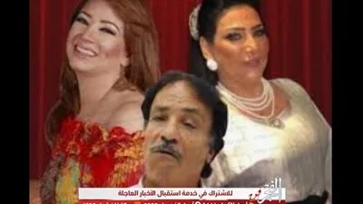 بدرية طلبة تعلن توقف عرض 