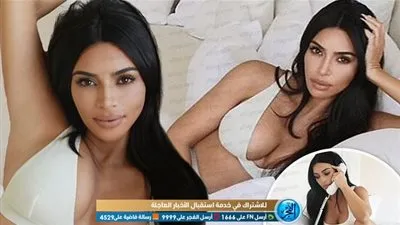 كيم كارداشيان تروج لمجموعة ملابس جديدة من ماركتها الخاصة SKIMS