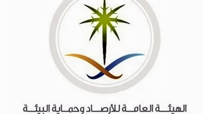 الأرصاد: أمطار رعدية على 9 مناطق بالمملكة