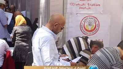 بالأرقام.. الحصر المبدأي للمشاركين بانتخابات 'الأطباء' بالمحافظات
