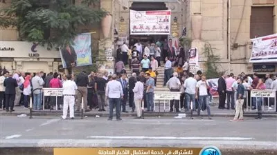 استمرار لتوافد الأطباء قبل غلق باب الاقتراع