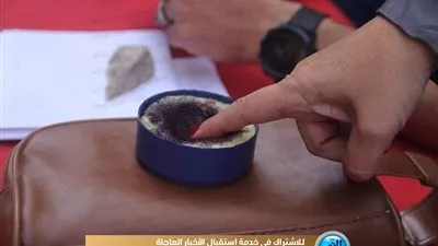 غلق صناديق الاقتراع بانتخابات التجديد النصفي لنقابة الأطباء