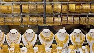 عاجل.. اسعار الذهب اليوم في مصر تحقق خسائر جديدة والجرام يتراجع 6 جنيهات