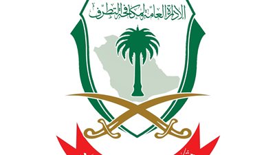 أمن الدولة: الإعلام الرقمي يستخدم للتضليل ونشر الشائعات