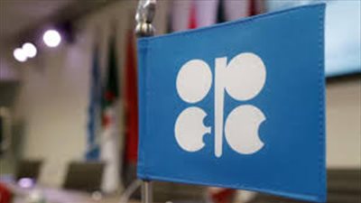 الجابون: ملتزمون باتفاق خفض الانتاج مع اوبك