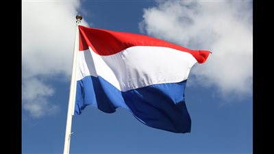 هولندا تعلن تعليق صادرات السلاح إلى تركيا