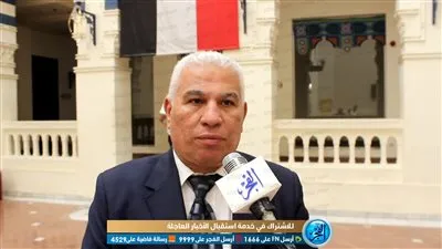 وكيل التعليم بالبحيرة لـ