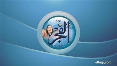 حقوقيون: إغلاق صفحات 