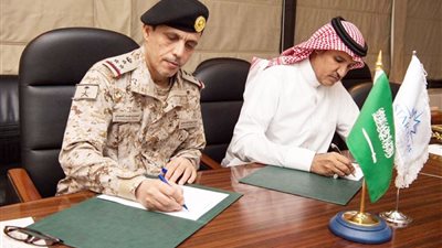 القوات البحرية تنظم الملتقى السعودي الدولي للسفن الدورية بالرياض