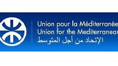 الأتحاد من أجل المتوسط يركز أعمالة على التغير البيئي والمناخي