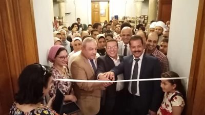 افتتاح معرض 