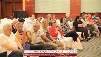 إشادة واسعة بفيلم 'ست الحبايب' بمهرجان الإسكندرية (صور)