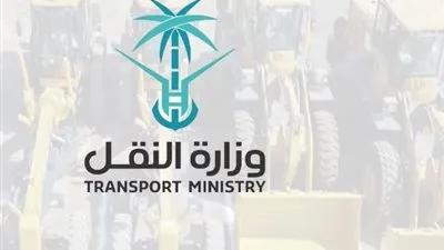 تدشين أكبر منطقة لوجستية متكاملة في المملكة بمساحة مليوني م2