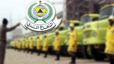 الدفاع المدني بعسير يحذر من خطر التقلبات الجوية والأمطار الغزيرة