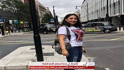 عاجل.. النائب العام يُصدر قرارًا بمنع المطربة بوسي من السفر.. ومحامي طليقها يُنذر هاني شاكر بوقفها عن الغناء (مستندات) 