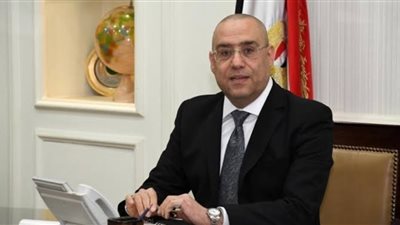 وزير الإسكان: سنطلب إنشاء شرطة للمياه لمواجهة سرقتها