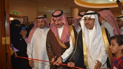 افتتاح المعرض السعودي الخامس لفرص التوظيف بأبها