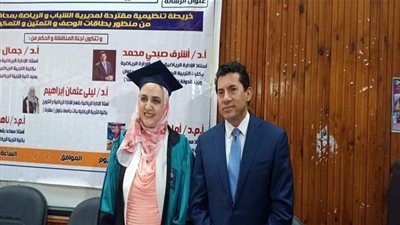 مركز شباب المقطم يهنيء منى عثمان بالحصول على الدكتوراة