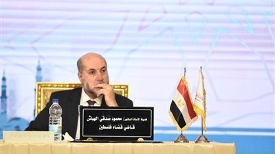 قاضي قضاة فلسطين: الجماعات الإرهابية تحاول اختطاف الدين بأفكار ملوثة