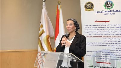 وزيرة البيئة تفتتح ورشة العمل الثانية للتعريف بالحزم التمويلية للحد من التلوث الصناعي