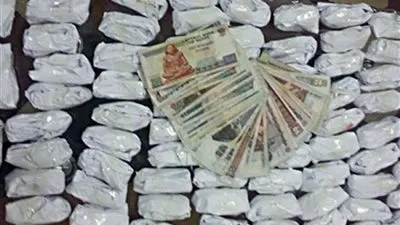 القبض على تاجر مخدرات هارب من تنفيذ حكم بالمؤبد وبحوزته 