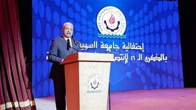 جامعة السويس تحتفل بانتصارات أكتوبر  46 وعرض أوبريت يوم النصر (صور)