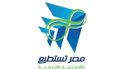 وصول وزيرتا الهجرة والتخطيط إلى مركز 