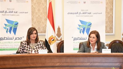 على هامش مؤتمر