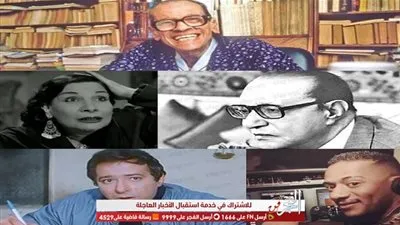 مابين الشغف بها والفوبيا منها.. طائرات وضعت فنانين في مواقف حرجة