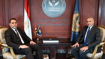 توقيع مذكرة تفاهم بين البنك المركزي والرقابة المالية لمكافحة غسل الأموال وتمويل الإرهاب