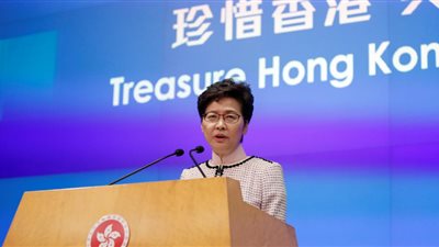 زعيمة هونج كونج: وضع المدينة كمركز مالي لم يتزعزع