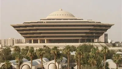 الداخلية: تنفيذ القتل تعزيرًا بـ