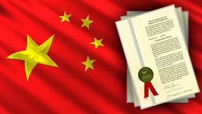 الصين تحقق رقم قياسي في طلبات تسجيل براءات الاختراع