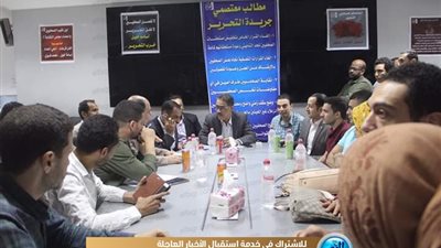 اليوم.. انطلاق 