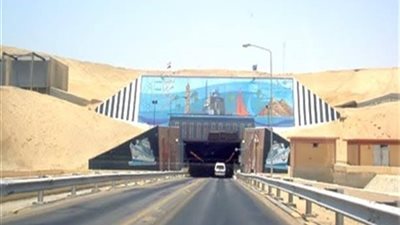 مصرع شخصين وإصابة ١٣ آخرين في حادث دخل نفق الشهيد أحمد حمدي