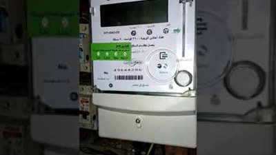 كيفية استخدام خدمة 