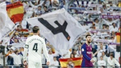 كلاسيكو الأرض مهدد بالنقل إلى ملعب النار