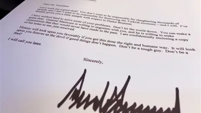 ترامب لأردوغان.. 