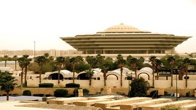 الداخلية: تنفيذ حكم القتل تعزيراً في مهرب مخدّرات بجدة