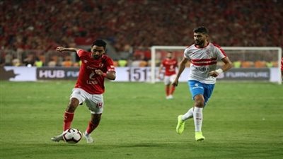 صدام ناري جديد بين اتحاد الكرة والأندية بسبب القمة 