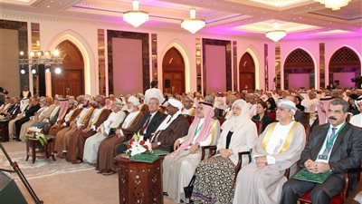 اليوم انطلاق أعمال المؤتمر السنوي العام للمنظمة العربية للتنمية الإدارية في المغرب