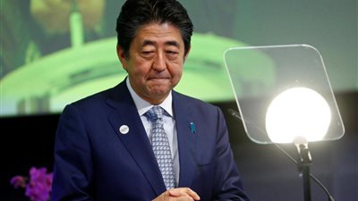 الحكومة اليابانية تؤجل عرضا رسميا لتكريم الإمبراطور ناروهيتو