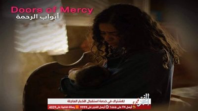 اليوم.. عرض فيلم 