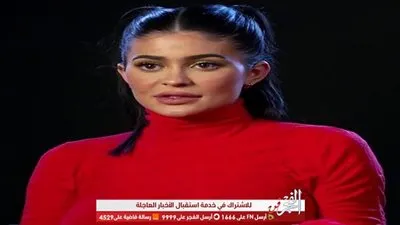 نجمة الواقع كايلي جينر تكشف عن مهارتها في الغناء.. فيديو  