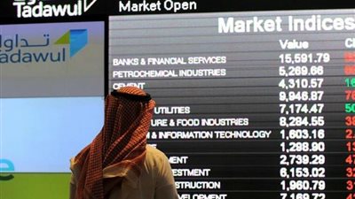 ارتفاع مؤشر سوق الأسهم السعودية عند مستوى 7635.82 نقطة