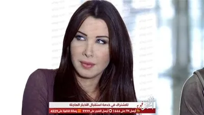 نانسي عجرم في 